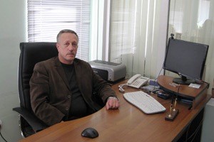 Контакт